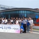 이음헬스케어 이미지