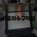 두산로14길 이미지