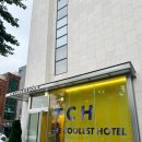 송정수퍼 | [부산] 더 쿨리스트호텔 송정 | 미온수 인피니티 풀에서 인생샷 건지자! 부산 오션뷰 호텔 숙박 후기