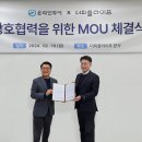 투어피플 이미지