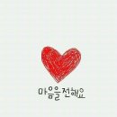 마춤