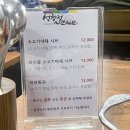 강남대로55길1-6 이미지