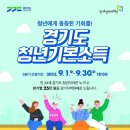 기본(gibon) Daum카페
