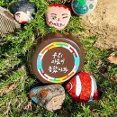 바다숲 민박 이미지