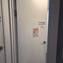 더블유 | 대구 가성비 더블유 산후조리원 솔직후기와 일반실 준비물