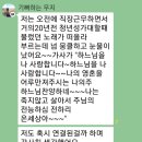 심상철 | 원데이의식코칭과 근원명상 후기 ~ 의식코칭, 근원명상