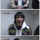 빅뱅주식회사 이미지