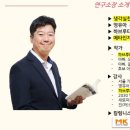 곤지암서적 이미지