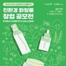 KT&G상상마당 네이버블로그