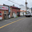 한산면보건지소 이미지