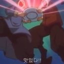 글라 애월 이미지