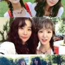 아이린트립