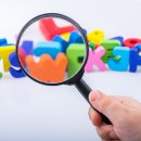 이튼영어보습학원 이미지