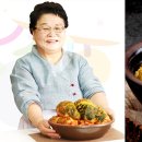 명인종가집 이미지