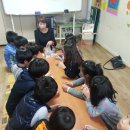 아림지역아동센터 이미지