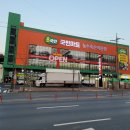 동남농산