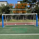 서농초등학교 | [우리스포츠산업]용인서농초등학교_축구골대 &amp; 무용바 보호대 설치, 축구골망 교체