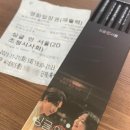 [영화리뷰] &lt;싱글 인 서울&gt; 평점/후기 - 싱그러운 햇살처럼 빛나는 우리들의 이야기