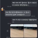 서원블루오션G동 이미지