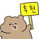 경북식육식당 이미지