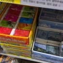 한양문구팬시 이미지