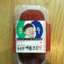 채널슈떡 티스토리