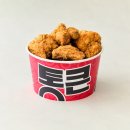 큰통치킨 이미지