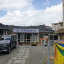 순천용은미가 이미지