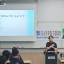 비전오토모빌대전서비스센터