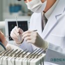미플란트치과의원 | 새해에 꼭 해야 할 치과 진료, 정관스케일링!