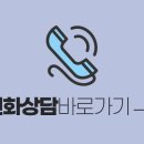 완주메디칼