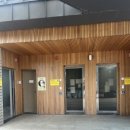 지에스25 봉담에이스점 이미지