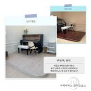 이레음악교습소 - 서초구 도구로9길 33 | 이레음악교습소