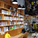 희망마을작은도서관 이미지