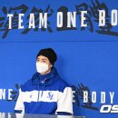 삼부심 이미지