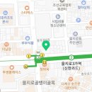 이태호티에이치세무컨설팅 이미지