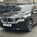 제니스오토 | 신차출고검수 썬팅 PPF 오토컨테이너 본점.(더엘엑스 성남점에서 한방에!!!)