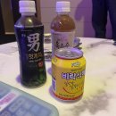 환희노래연습장 이미지
