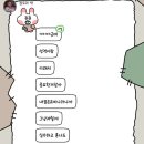 연지상사 이미지