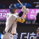 [KBO] 엔씨 김주원 시즌 10홈런 이미지