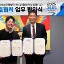 미소컴퍼니 이미지