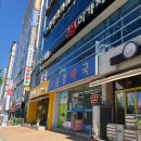 윤경약국 이미지