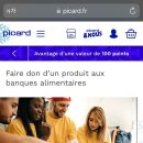 (주) 모노프리 이미지