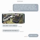 언더독 | 김해 자동차틴팅/틴팅맛집/내돈내산틴팅후기/김해언더독