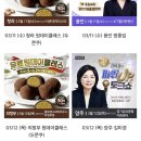 쎈라이프 | 쎈엄마 무료 두쫀쿠 만들기 클래스 찐 후기 feat 두쫀쿠 만드는 방법