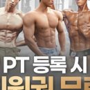 동홍남로 네이버블로그