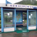 거제옥포고등학교 이미지