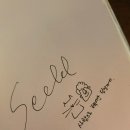 순애의집 이미지