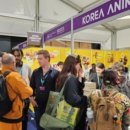 애니마켓 이미지