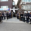 한성경로당 이미지